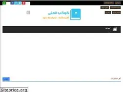 Sites similar to merefa2000.com