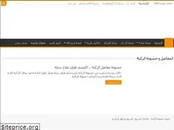 Sites similar to merefty.com