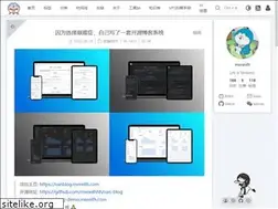 Sites similar to mereith.com