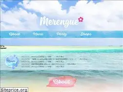Sites similar to merengue-hawaii.jp