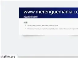 Sites similar to merenguemania.com