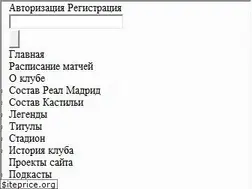 Sites similar to merengues.ru