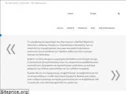 Sites similar to merentiti.gr