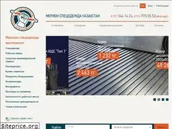 Sites similar to mereon.kz