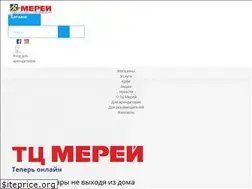 Sites similar to merey.kz