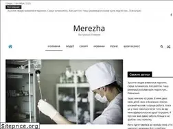 Sites similar to mereza.org