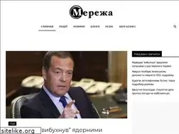 Sites similar to merezha.co