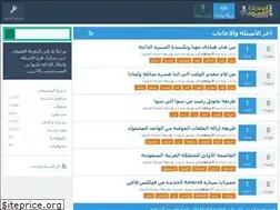 Sites similar to merfhqswa.com