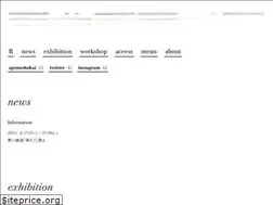 Sites similar to merge.co.jp