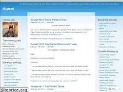Sites similar to mergenii.wordpress.com