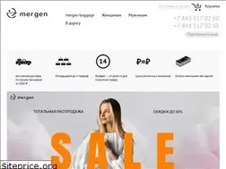 Sites similar to mergenshop.ru