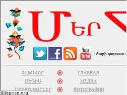 Sites similar to merhayrenik.narod.ru