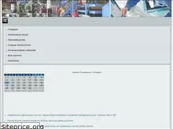 Sites similar to merhix.ru