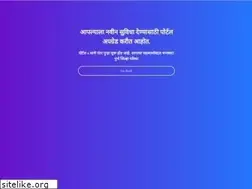 Sites similar to merhryadmissions.in
