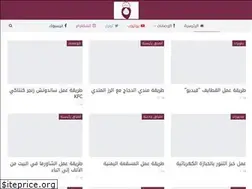 Sites similar to meri-kitchen.com
