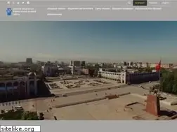 Sites similar to meria.kg
