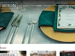Sites similar to meriancenter.com
