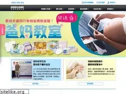 Sites similar to meribank.com.tw
