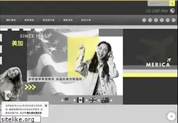 Sites similar to merica.com.tw