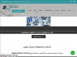 Sites similar to merickchemi.com