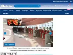 Sites similar to merida.com.ua