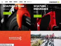 Sites similar to merida.tw