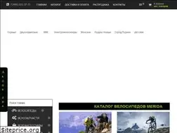 Sites similar to meridatour.ru