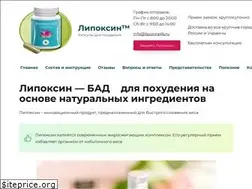 Sites similar to meridian-a.ru