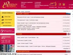 Sites similar to meridian-express.ru