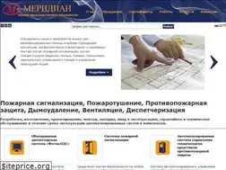 Sites similar to meridian.kharkov.ua