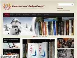 Sites similar to meridian27.com