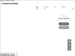 Sites similar to meridianasrl.com