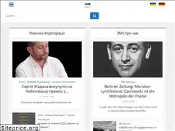 Sites similar to meridiancz.com