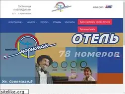 Sites similar to meridianhotel.ru