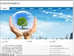 Sites similar to meridianinteractive.com