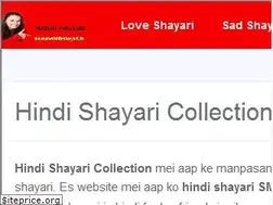 Sites similar to meridileshayari.in