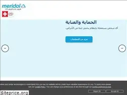 Sites similar to meridol.me