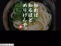Sites similar to merikenya.com