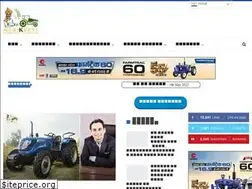Sites similar to merikheti.com