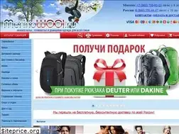 Sites similar to merinowool.ru
