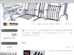 Sites similar to merious.com
