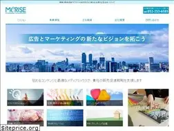 Sites similar to merise.jp