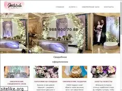 Sites similar to merisela.ru