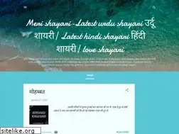 Sites similar to merishayri.com