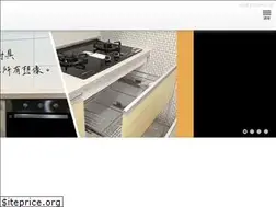 Sites similar to merit-kc.com.tw