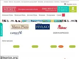 Sites similar to merit.ua