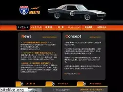 Sites similar to merit8.com