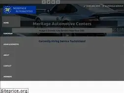 Sites similar to meritageauto.com