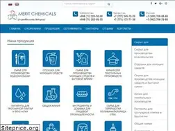 Sites similar to meritchemicals.com