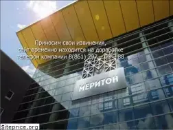 Sites similar to meriton.ru